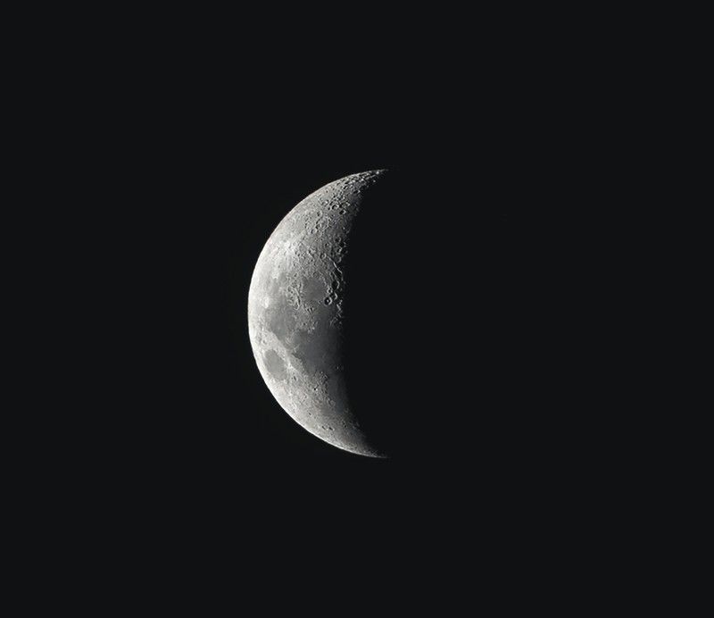 🌗 Último Cuarto Menguante de 2020