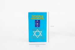 El Tarot dels 72 Genis de la Càbala - Professora Rossana