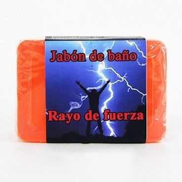 Sabó propòsit raig de força