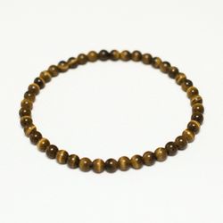 Pulsera Bola Ojo de Tigre 0,5mm